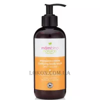MAMBINO Organics Mandarin Creme Organic Body Wash - Органічний крем-гель для душу з олією Мандарина
