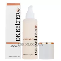DR. BELTER Stimula Nobless Cleansing Milk - Органічне очищуюче молочко 