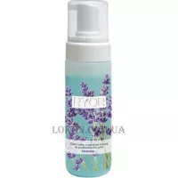 RYOR Aknestop - Очищаюча піна для проблемної шкіри