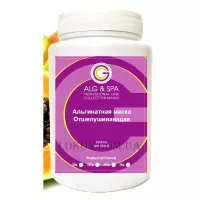 ALG MASK Exfoliating peel off mask - Відлущуюча маска для обличчя та тіла