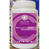 ALG MASK Body kokoon amin algue - Маска для схуднення