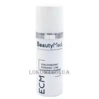 BEAUTY MED Collagen & Ellastin - Біоактивний розгладжуючий крем з колагеном та еластином