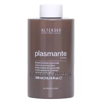 ALTER EGO Plasmante Perm - Універсальний лосьйон для біозавивки