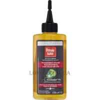 EUGENE PERMA Petrole Hahn Serum Anti-Chute - Сироватка проти випадання волосся