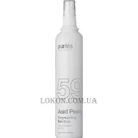 PURLÉS Degreasing Solution - Знежирювач