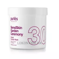 PURLÉS Herbal Powder Mask - Очищувальна маска