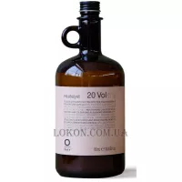 OWAY Hcatalyst 20 - АШ Каталізатор окислювальна емульсія 6%