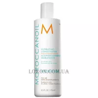 MOROCCANOIL Hydrating Conditioner - Зволожуючий кондиціонер