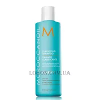 MOROCCANOIL Clarify Clarifying Shampoo - Шампунь для глибокого очищення