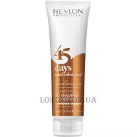 REVLON Revlonissimo 45 Days Intense Coppers 2in1 - Шампунь-кондиціонер "Насичений мідний"