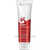 REVLON Revlonissimo 45 Days Brave Reds - Шампунь-кондиціонер "Яскраво-червоний"