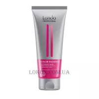 LONDA Color Radiance Mask - Маска для фарбованого волосся