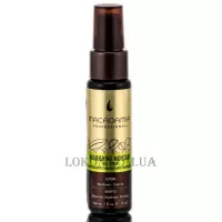 MACADAMIA Nourishing Moisture Oil Spray - Поживне зволожуюче масло-спрей