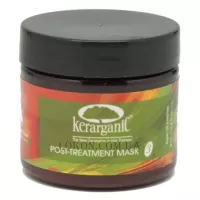 KERARGANIC Post-treatment Mask Step 3 - Післяпроцедурна маска (крок 3)