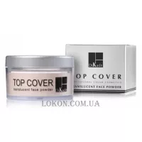 DR.KADIR Translucent powder - Матова розсипчаста пудра, напівпрозора