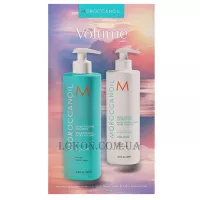MOROCCANOIL Set Duo Volume - Набір 