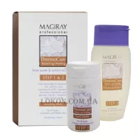 MAGIRAY ThermoCare Warm-up Peeling - ТермоКеа 2-х етапний розігріваючий пілінг