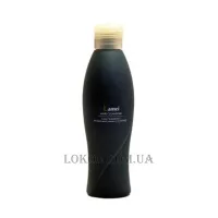 HAHONICO Lamei Hair Cleansing Shampoo - Гематиновий шампунь