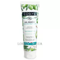 COSLYS Shower Gel Protective with Organic Olive Oil - Захисний гель для душу з органічним маслом оливи