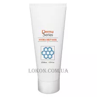 DERMA SERIES Hydra-Help Mask - Відновлююча маска для максимального зволоження