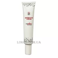 DERMA SERIES Matrix Eye Cream - Ревіталізуючий крем для області навколо очей