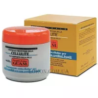 GUAM Fanghi d'alga Guam Pelli Sensibili e/o capillari fragili - Антицелюлітна маска з морських водоростей для чутливої ​​шкіри та/або для шкіри з крихкими капілярами