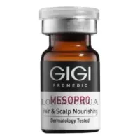 GIGI Mesoactive Hair scalp Cocktail - Коктейль для росту волосся
