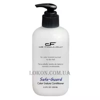AMAZON SERIES DF Safe Guard Conditioner - Безсульфатний кондиціонер для захисту кольору