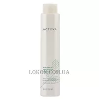 KEMON Actyva Volume e Corposita Shampoo - Шампунь для надання об'єму