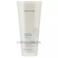 KEMON Actyva Volume e Corposita Cond - Кондиціонер для об'єму