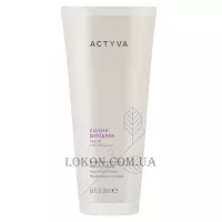KEMON Actyva Colore Brillante Mask - Маска для фарбованого волосся