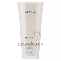 KEMON Actyva Disciplina Mask - Маска для кучерявого волосся