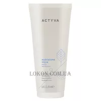 KEMON Actyva Nutrizione Ricca Mask - Маска для сухого волосся