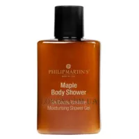 PHILIP MARTIN'S Maple Body Hydrating Shower Gel - Кленовий гель для душу