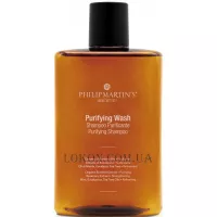 PHILIP MARTIN'S Purifying Shampoo - М'який очищуючий шампунь