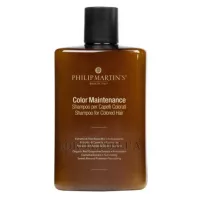 PHILIP MARTIN'S Colour Maintenance Shampoo - Шампунь для фарбованого волосся