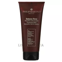 PHILIP MARTIN'S Babassu Rinse Conditioner - Кондиціонер для об'єму волосся з бабасу