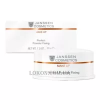 JANSSEN Make Up Perfect Powder Fixing - Розсипчаста матова пудра-камуфляж