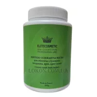 ALGINMASK Instant Mask Fresh Herbs - Маска для обличчя 