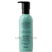 NOOK Artisan Riccioletto - Молочко для локонів