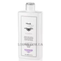 NOOK DHC Leniderm Shampoo - Заспокійливий шампунь