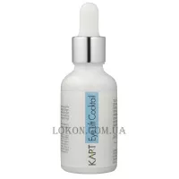 KART Innovation Eye Lift Cocktail - Коктейль для розгладження зморшок в області очей