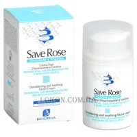 BIOGENA Save Rose Crema SPF-15 - Денний крем SPF-15 для шкіри з куперозом