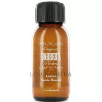 ORIGINAL BARBER`S Lotion Aftershave - Лосьйон після гоління