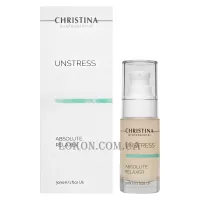 CHRISTINA Unstress Absolute Relaxer - Сироватка для заповнення зморшок "Абсолют"