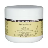 Cosmofarma JoniLine Classic Nutri Mask Conditioner with Argan - Маска-кондиціонер з аргановим маслом