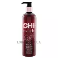 CHI Rose Hip Oil Color Nurture Protecting Shampoo - Захисний шампунь для фарбованого волосся з маслом троянди