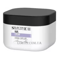 SELECTIVE Hair Cream - Крем-кондиціонер для всіх типів волосся