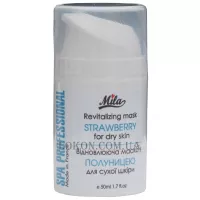 MILA Revitalising Mask With Strawberries - Відновлююча маска з полуницею