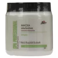 MILA Gluko Empreinte 